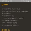 존슨썬팅 - 구미시 문성9길 34 | 존슨썬팅