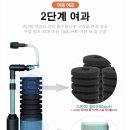 모니아(MONIA) 이미지