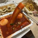 우리할매떡볶이 창원성산점 이미지