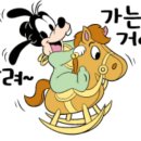동방유통 이미지