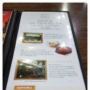 한스델리포천점 네이버블로그