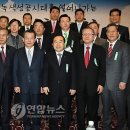 녹색 이미지