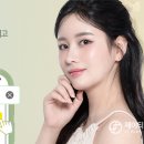 제이티성형외과의원 이미지