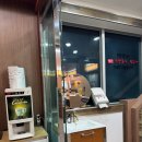 중앙한우암소전문점 | 울산 매곡동 맛집 가성비 넘치는 고품질 암소 한우 전문점 한길한우 상세 방문 후기