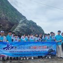 안산중학교 이미지