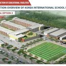 한국국제학교 이미지