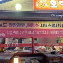 중마동 강남병원뒤 주차장 이미지