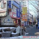 신연수역 이미지