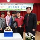 소천초등학교 이미지