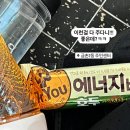 금촌2동 주민센터 이미지