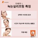 관리하는남여