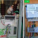 방**태양광발전소 이미지