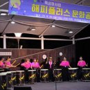 해피플러스 이미지