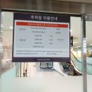 오렌즈현대시티몰가산점 네이버블로그
