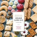 128아뜰리에