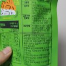 (주)디에이치인터내셔널 이미지