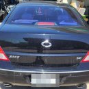 서천카공업사 이미지