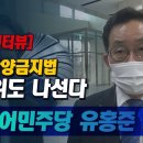 청산서울의원 이미지