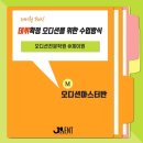 제이원엔터테인먼트 이미지