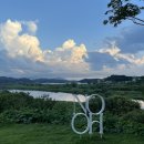 부강목장 | 세종 부강 카페 노호(NOHO) 금강뷰 대형베이커리 카페 추천