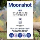이진원 이미지
