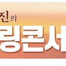 힐링의섬집 이미지