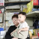 봉남수산 이미지