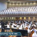 대구동신교회 이미지