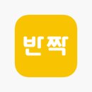 그루멍캡틴 이미지