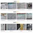골드로또 이미지