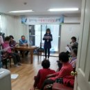 동성아파트경로당 이미지