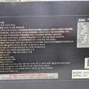 진한약국 이미지