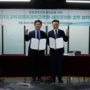 세미코리아 이미지