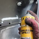 태극자동차공업사 이미지