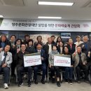 양주시 종합관광안내센터 이미지