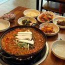 도니도네돼지갈비찜 | 천안 원성동 고기집 꽃돈삼겹살ㅣ숙성 삼겹살 직접 만드는 밑반찬 매운돼지갈비찜 후기