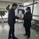 (주)친환경뱅크