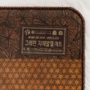 안심의료기 이미지