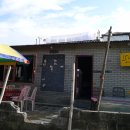 베이스캠프1 이미지