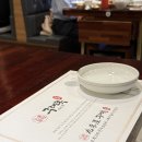 구래옥 | [구래역 구워주는 소고기 맛집] 구래옥 한우 1++ 2인세트 내돈내산 후기