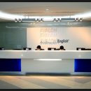 바빌론학원 이미지