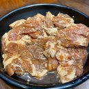 향촌숯불돈갈비