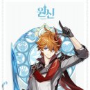 더끌리지