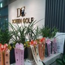 당감스크린골프연습장 이미지