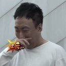 숯불갈비 통큰 무한삼겹 이미지