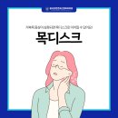 중앙신경외과의원 이미지