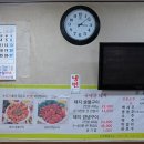 봉화호프 이미지