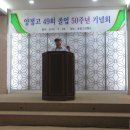 그린월드호텔 이미지