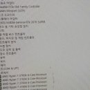 공주PC 이미지