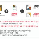 대주건축사사무소 - 예천군 충효로 106 | 대주건축사사무소